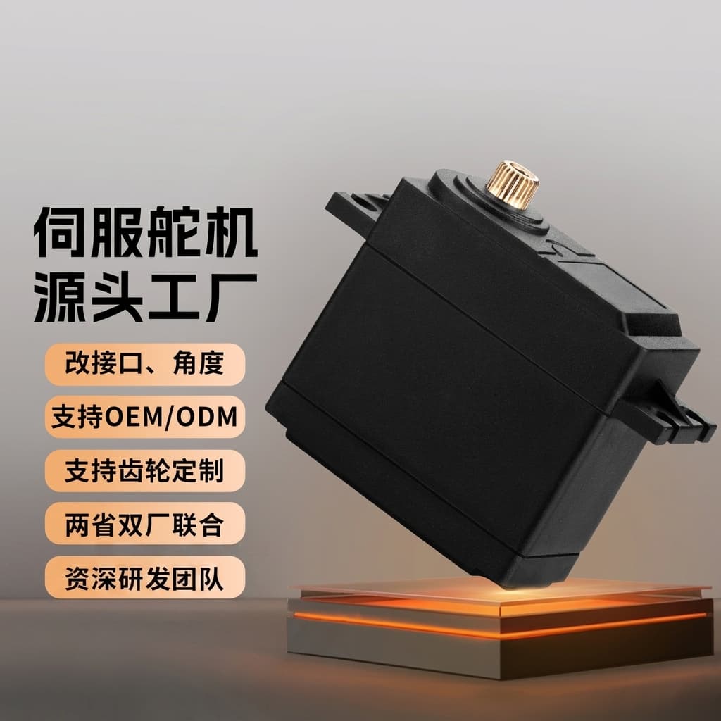 nonstandard robot envelopes application example